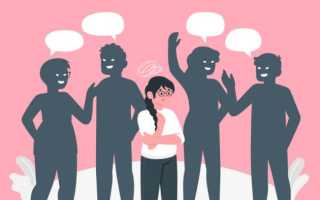 Что делать, если людям с тобой скучно? Полезные советы и рекомендации