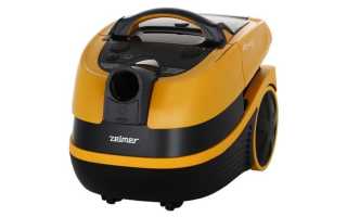 Моющий пылесос Zelmer ZVC762ZPRU Aquawelt Plus со множеством практичных функций
