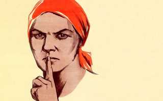 Действенные способы как отучить себя ругаться матом навсегда