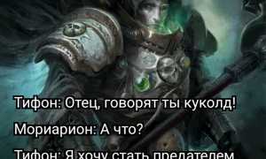 Куколд-динамика по-взрослому: роли, правила, эмоциональная опора и взаимопонимание