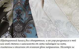 Из истории ткани Дамаск – как до нас дошел самый дорогостоящий в Средневековье материал