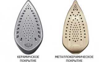 Какая подошва утюга лучше: steamglide, durilium, eloxal