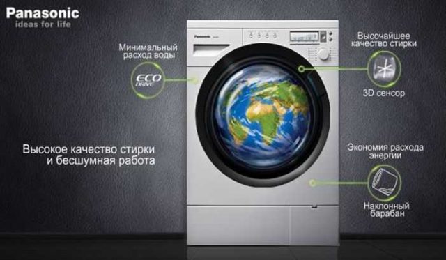 Если вы готовы платить за тихую работу - пожалуйста