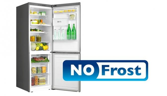 Холодильник no frost