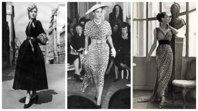 Коллекция Christian Dior 1947 года