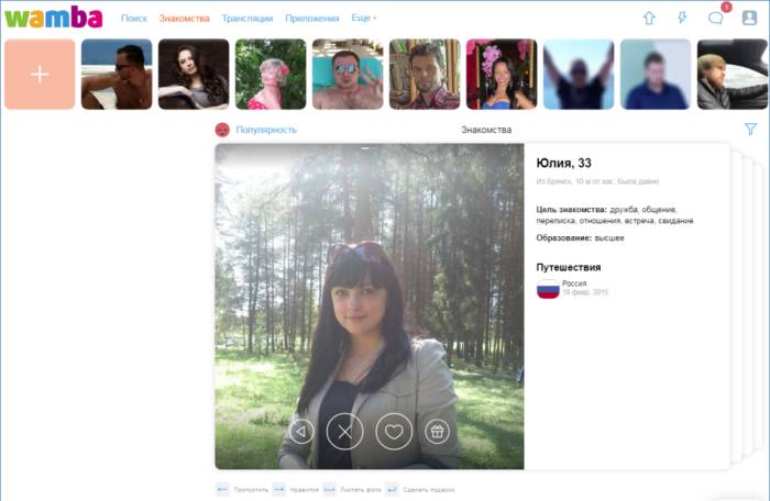 Дизайн